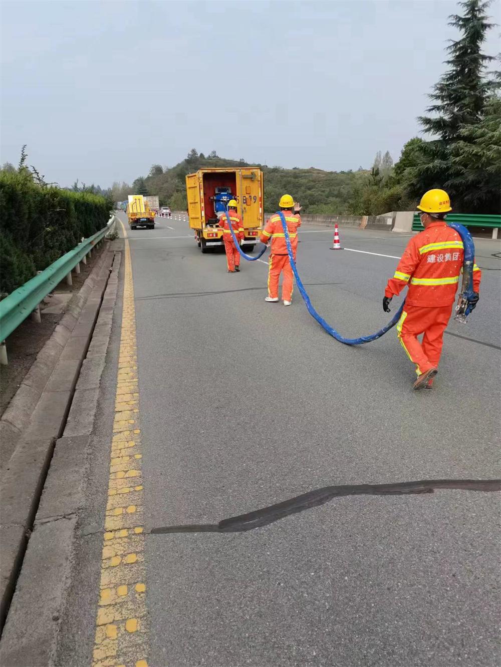 AH5000公路修复