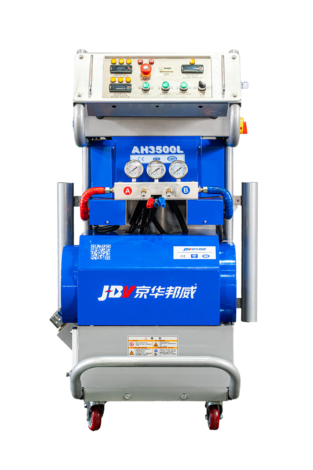 AH3500LB