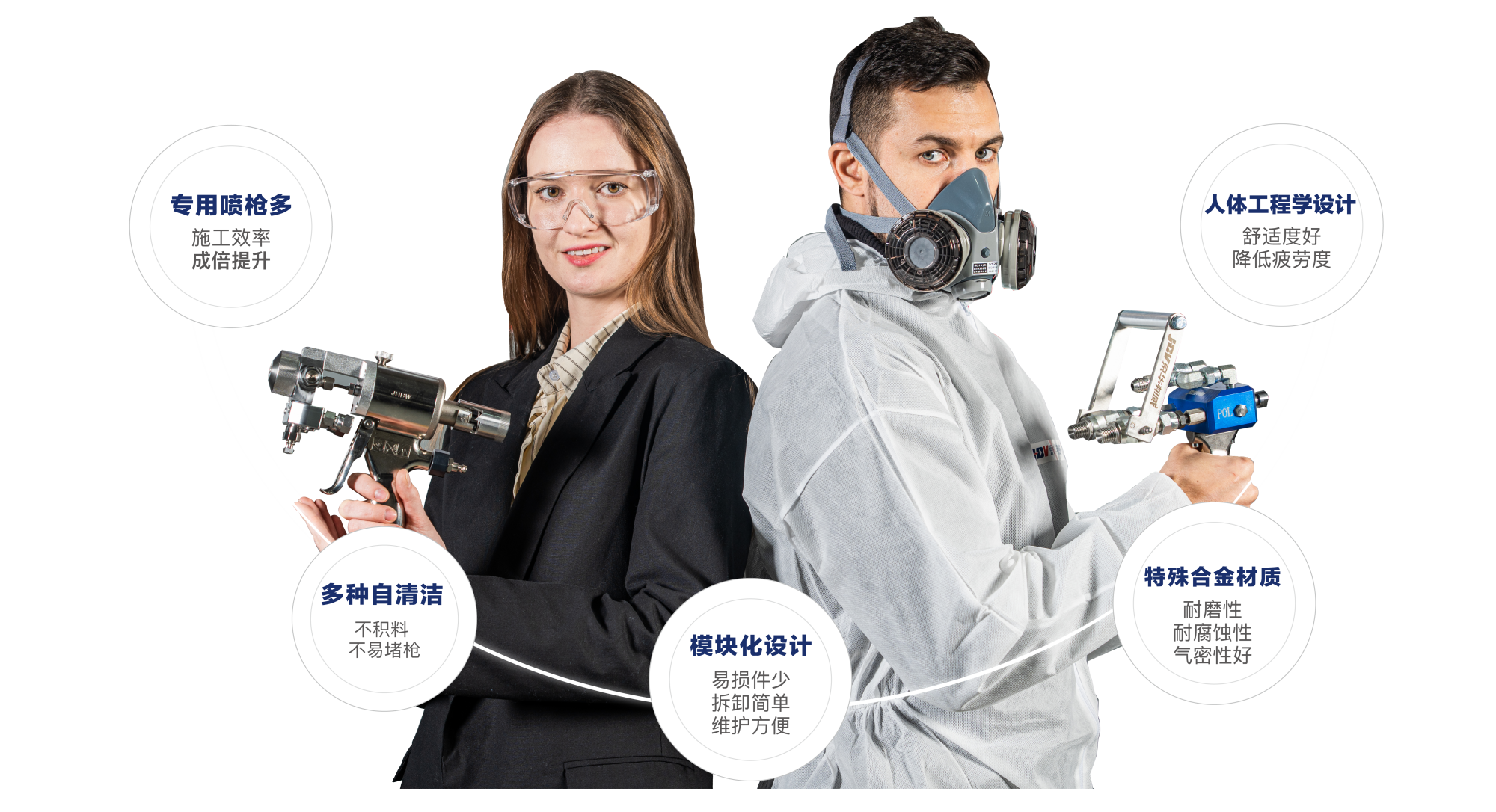 微信图片_20240308153643_副本.png
